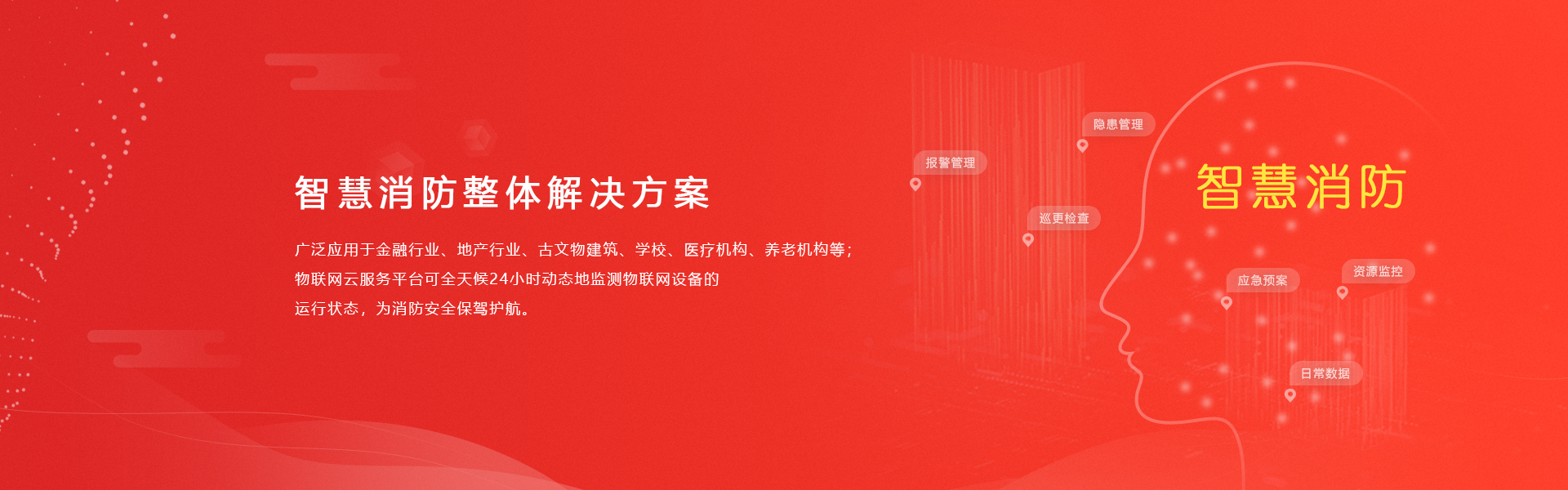 &#20122;&#32654;&#40;&#20013;&#22269;&#41;&#20307;&#32946;&#23448;&#26041;&#32593;&#31449;